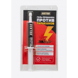 Гель-приманка против тараканов ГЕКТОР (GEKTOR), 30 гр.